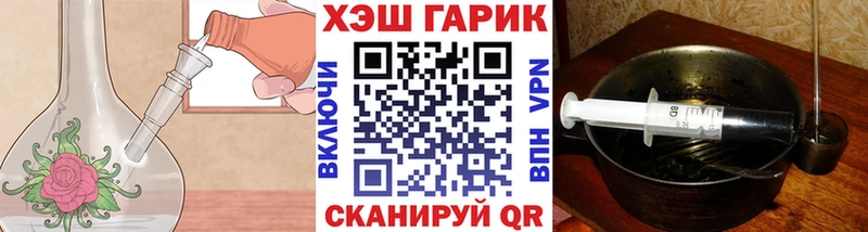 Гашиш AMNESIA HAZE Никольск