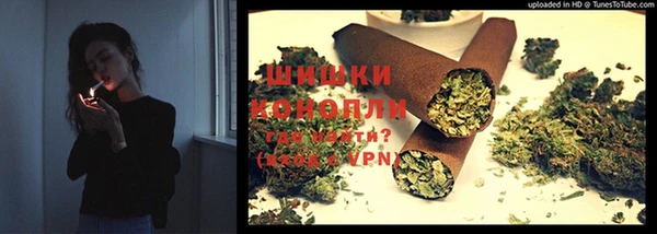кокаин колумбия Краснотурьинск