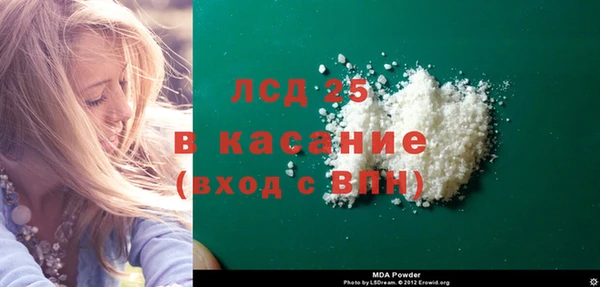 кокаин колумбия Краснотурьинск