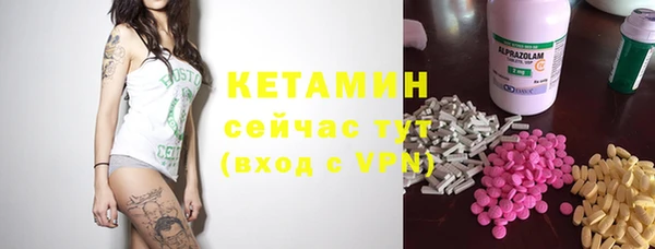 кокаин колумбия Краснотурьинск