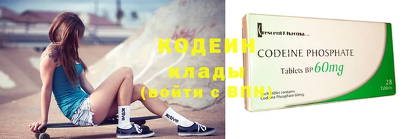 кокаин колумбия Краснотурьинск