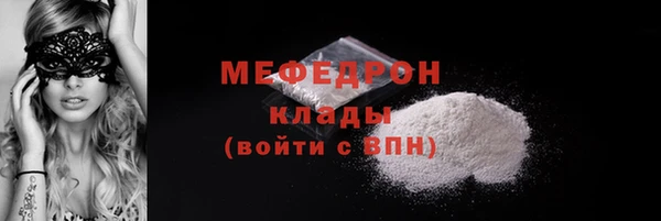 кокаин колумбия Краснотурьинск
