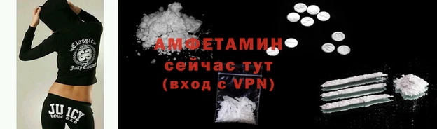 дистиллят марихуана Красноперекопск