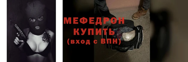 кокаин колумбия Краснотурьинск