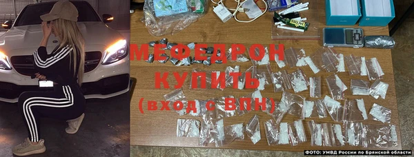 а пвп мука Новый Уренгой