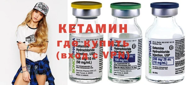 кокаин колумбия Краснотурьинск