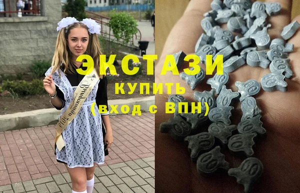 кокаин колумбия Краснотурьинск