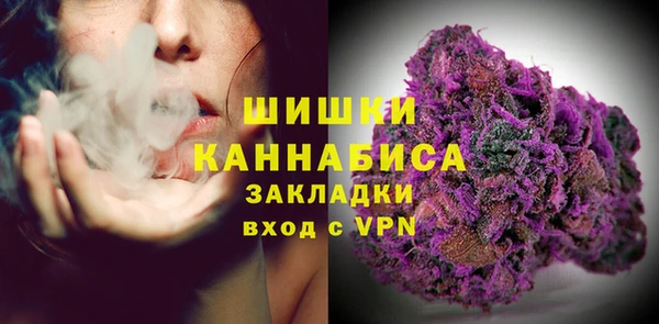 дистиллят марихуана Красноперекопск