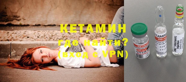 кокаин колумбия Краснотурьинск