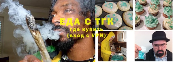 кокаин колумбия Краснотурьинск