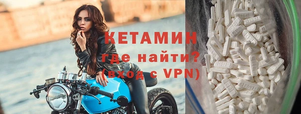 кокаин колумбия Краснотурьинск
