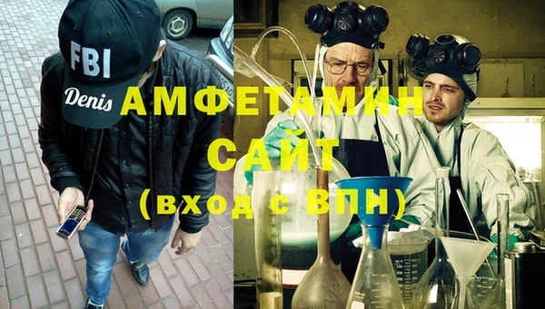 кокаин колумбия Краснотурьинск