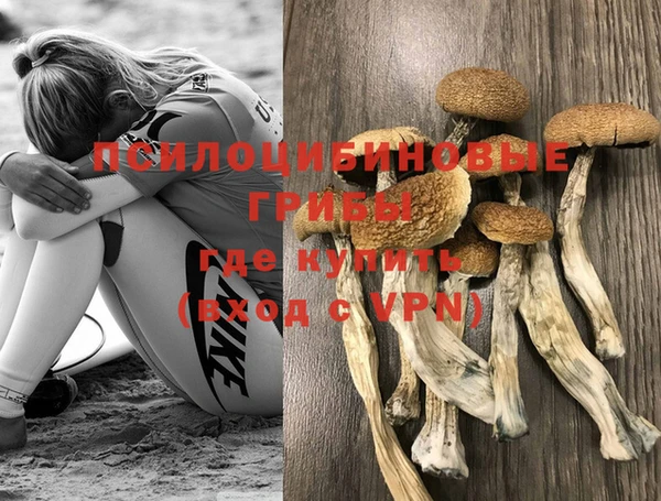 кокаин колумбия Краснотурьинск