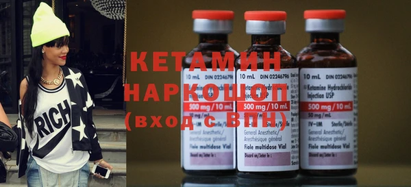 кокаин колумбия Краснотурьинск